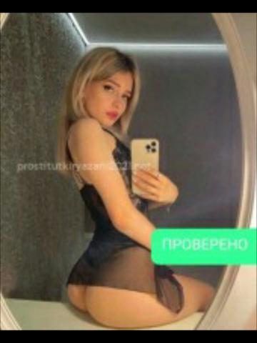 Проститутка Анюта
